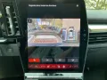 Renault Scenic E-Tech 100% E Techno 220 Long Range 360°K