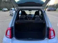 Abarth 595 1.4 Turbo T-Jet 145 CV record monza g