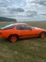 Porsche 924 Oldtimer Bj 78 Wertgutachten