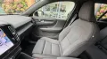 Volvo EX40 300 kW Twin Plus +AHK