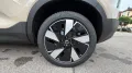 Volvo EX40 300 kW Twin Plus +AHK