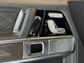 Mercedes-Benz G63 AMG CARBON KEYL A22 MY27