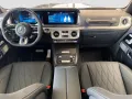Mercedes-Benz G63 AMG CARBON KEYL A22 MY27