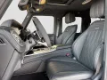 Mercedes-Benz G63 AMG CARBON KEYL A22 MY27