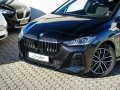 BMW 220i Active Tourer M-Sport AHK PANO KoZg Alarm