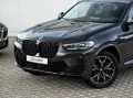 BMW X4 xDrive30i M-Sport AHK PANO HuD ACC Laser KoZg