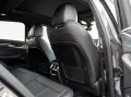 BMW X4 xDrive30i M-Sport AHK PANO HuD ACC Laser KoZg