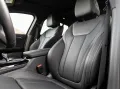 BMW X4 xDrive30i M-Sport AHK PANO HuD ACC Laser KoZg