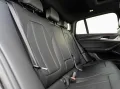 BMW X4 xDrive30i M-Sport AHK PANO HuD ACC Laser KoZg