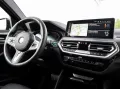 BMW X4 xDrive30i M-Sport AHK PANO HuD ACC Laser KoZg