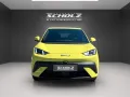 BYD Dolphin Surf Comfort 43kWh