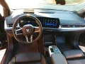 BMW 223 Active Tourer 223d M xDrive Steptronic DCT -