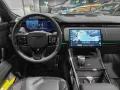 Land Rover Range Rover Sport P635 SV EDITION ONE/ FULL CARB