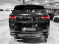Land Rover Range Rover Sport P635 SV EDITION ONE/ FULL CARB