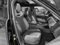 Land Rover Range Rover Sport P635 SV EDITION ONE/ FULL CARB