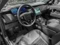 Land Rover Range Rover Sport P635 SV EDITION ONE/ FULL CARB
