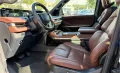 Lincoln Navigator Reserve MY25