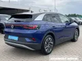 Volkswagen ID.4 Pure GJR, Wärmepumpe, Navi, LED-Matrix PDC