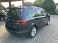 Seat Alhambra Style