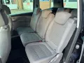 Seat Alhambra Style