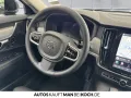Volvo V90 T6 Plug-In AWD Plus Bright BLIS HUD PANO