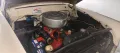 Ford ( Oldtimer Ford Fairlane 1956 )
