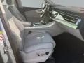 Audi Q7 SUV 45 TDI quattro tiptr. AHK ACC SH Laser