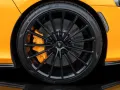 McLaren GT - McLaren Orange - Premium Pack
