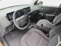 Kia EV2 42.2 KWH AIR MJ27 WINTER