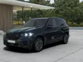 BMW X5 M60i xDr M Sport Pro 2-Achs,Pano,AHK,360°