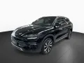 BYD SEAL U DM-i Boost Bluetooth Head Up Display LED