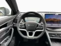 BYD SEAL U DM-i Boost Bluetooth Head Up Display LED