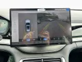 BYD SEAL U DM-i Boost Bluetooth Head Up Display LED