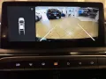 MG3 3 1.5 Comfort NAVI PDC KLIMA RearView