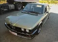 BMW 525 Oldtimer