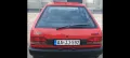Mazda 323 (1986)