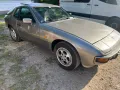 Porsche 924S - H-Kennzeichen, TÜV Neu