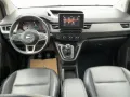 Nissan Townstar L1 N-Design 1.3 16V DIG-T KAT DAB
