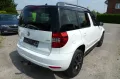 Skoda Yeti Monte Carlo