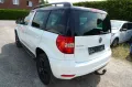 Skoda Yeti Monte Carlo