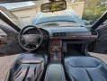 Mercedes-Benz S 400 Sklasse SE