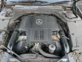 Mercedes-Benz S 400 Sklasse SE