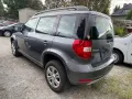 Skoda Yeti 1.2 TSI DSG Ambition* nur 35 tkm*