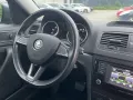 Skoda Yeti 1.2 TSI DSG Ambition* nur 35 tkm*