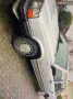 Volvo 740