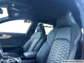 Audi RS4 Avant 331kW B+O Leder Glasdach Competion LED