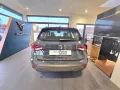 Seat Arona Style Edition
