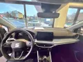 Seat Arona Style Edition