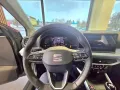 Seat Arona Style Edition