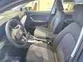 Seat Arona Style Edition